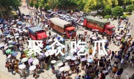 各大高校免费吃瓜链接,各大院校福利链接大汇总